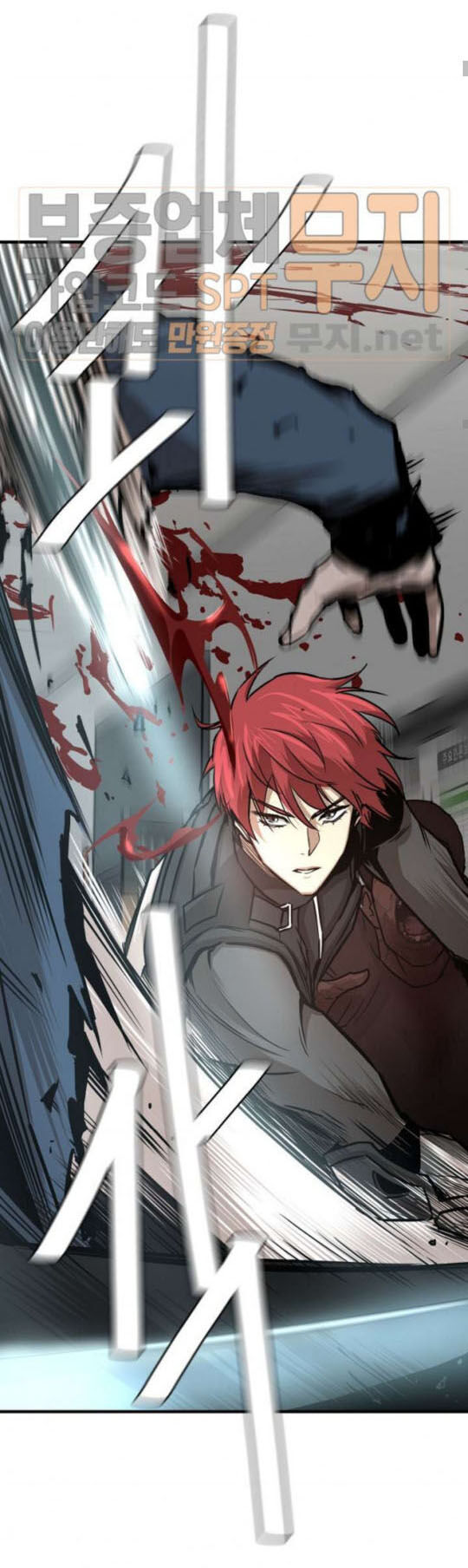 Return Survival Chap 37 - Next Chap 38