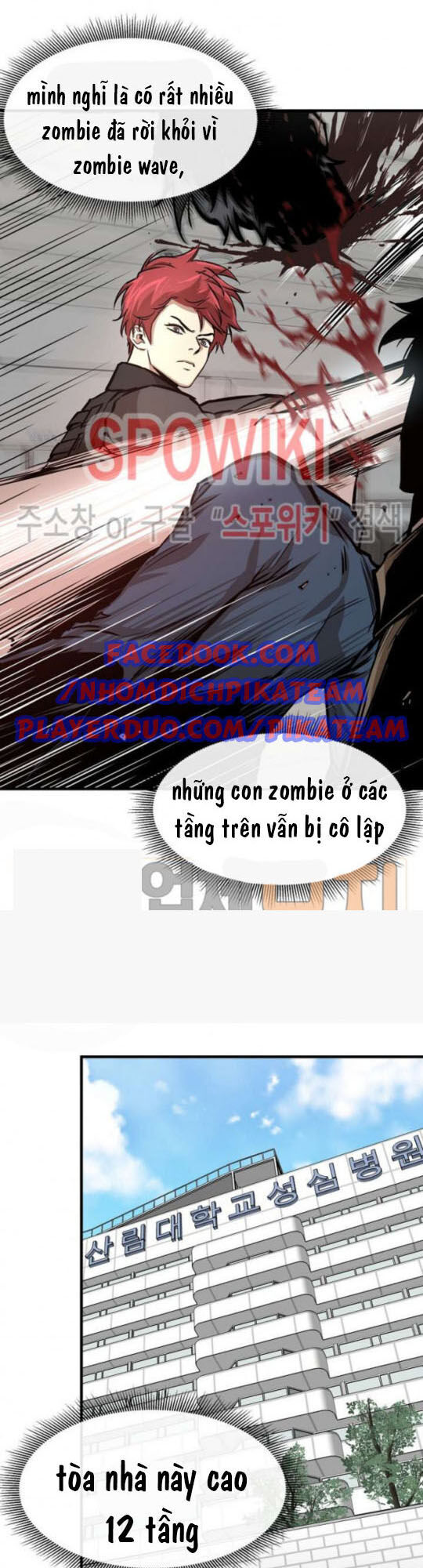 Return Survival Chap 37 - Next Chap 38