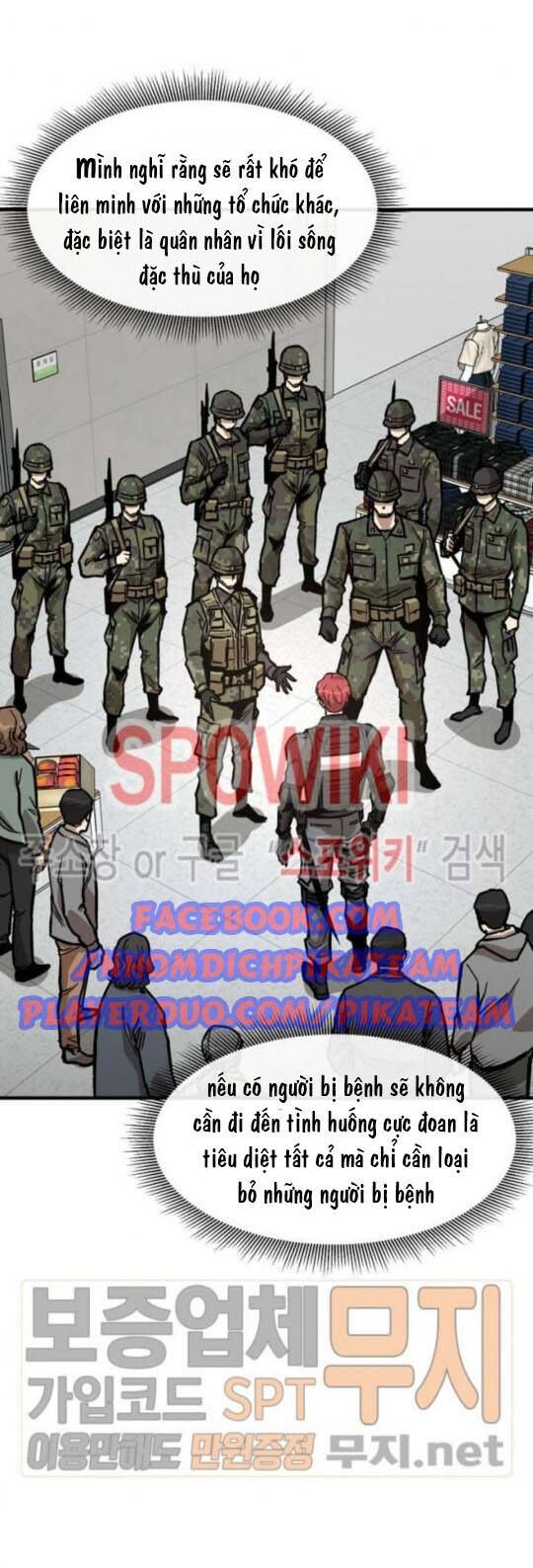 Return Survival Chap 38 - Next Chap 39