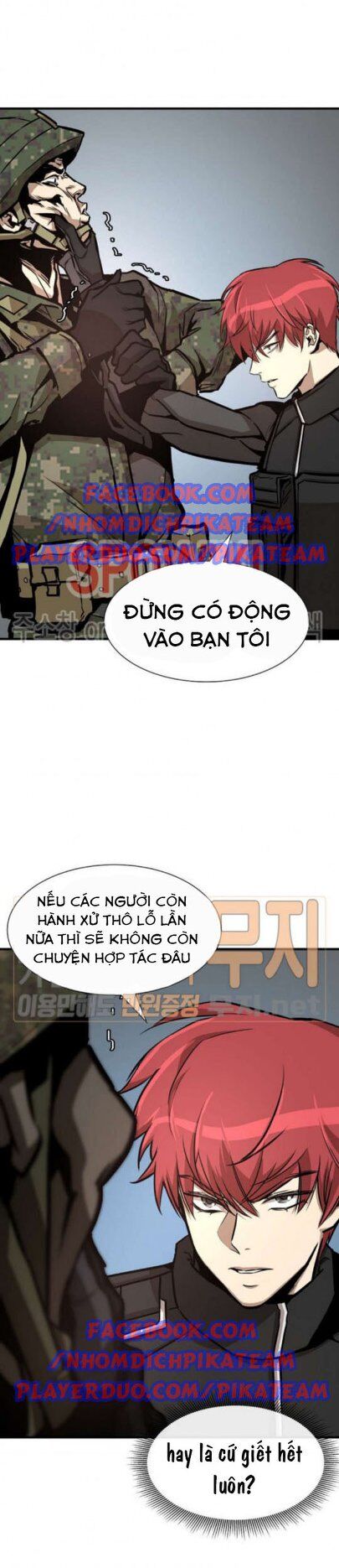 Return Survival Chap 38 - Next Chap 39