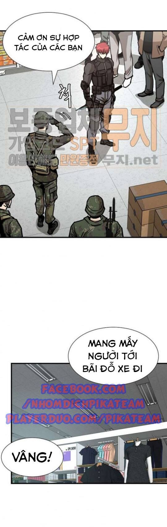 Return Survival Chap 38 - Next Chap 39