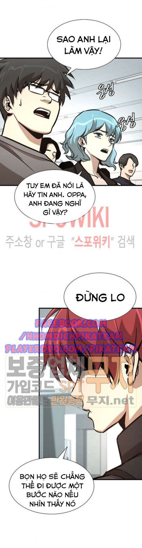 Return Survival Chap 38 - Next Chap 39