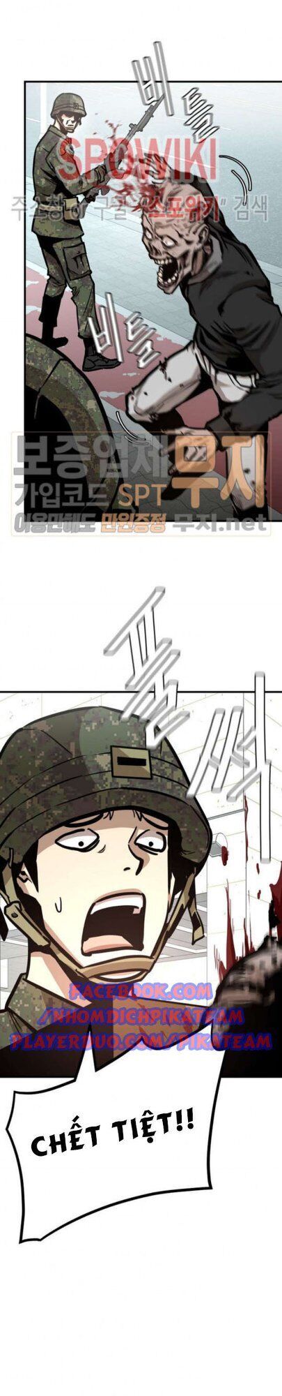 Return Survival Chap 38 - Next Chap 39