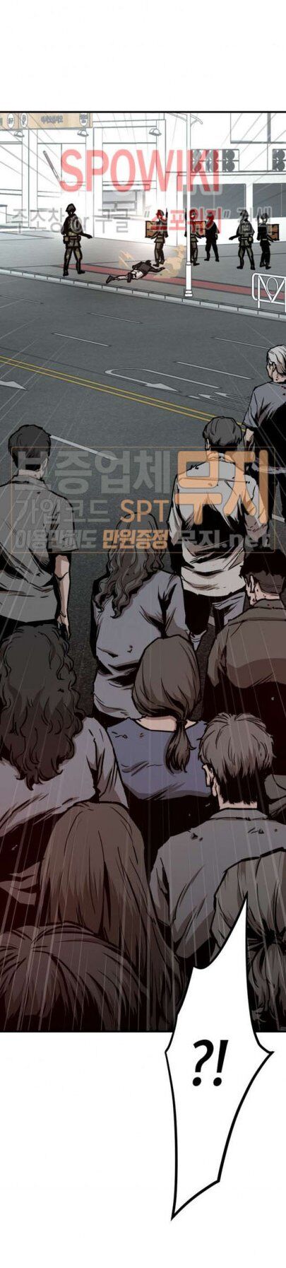 Return Survival Chap 38 - Next Chap 39