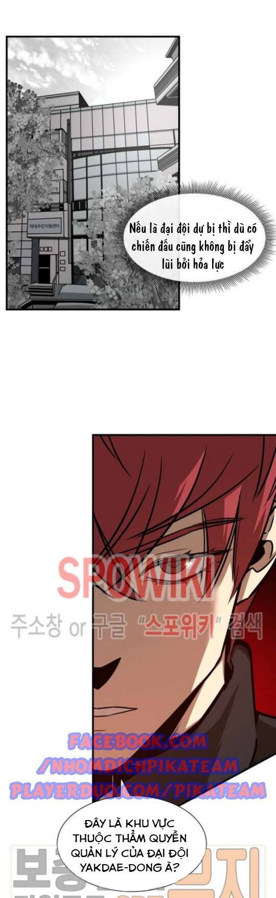 Return Survival Chap 38 - Next Chap 39