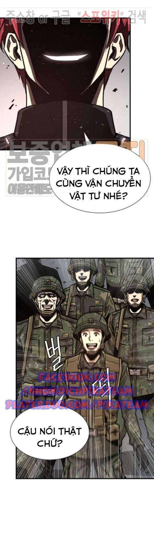 Return Survival Chap 39 - Next Chap 40