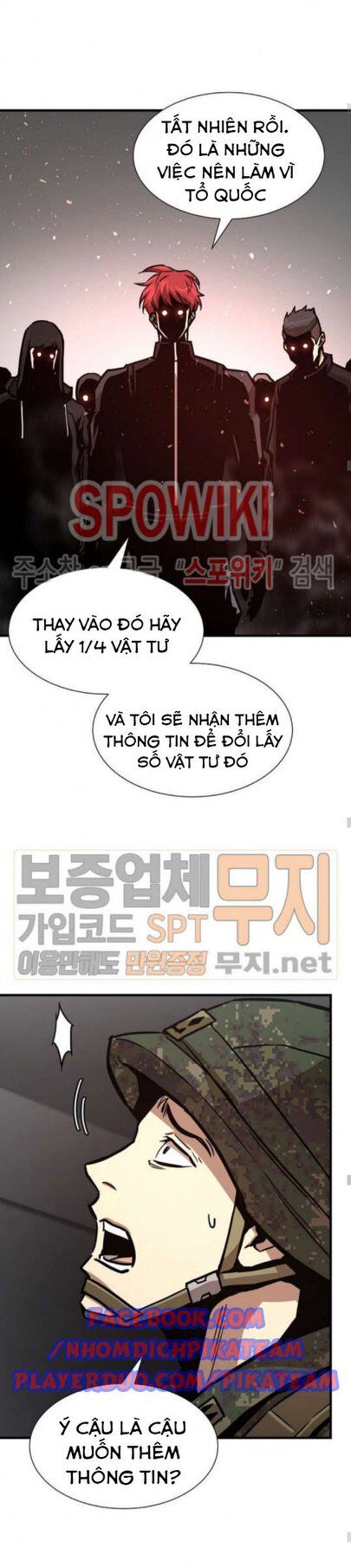 Return Survival Chap 39 - Next Chap 40