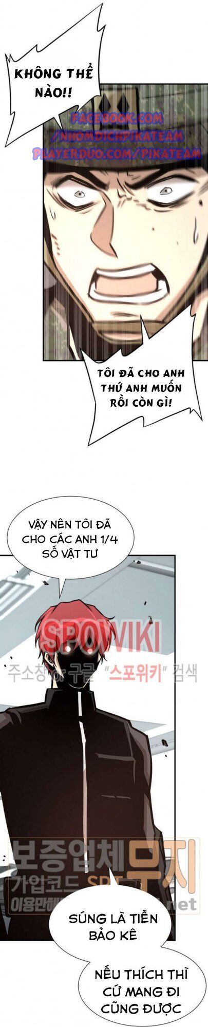 Return Survival Chap 39 - Next Chap 40