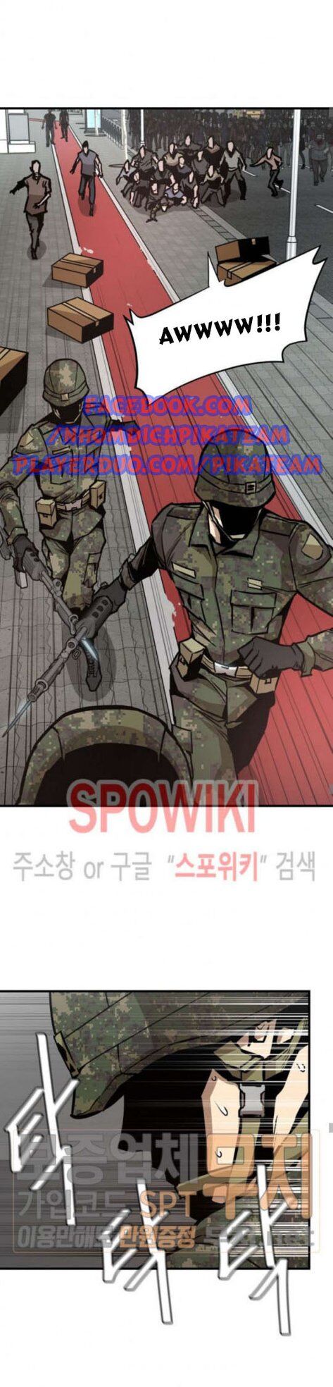 Return Survival Chap 39 - Next Chap 40