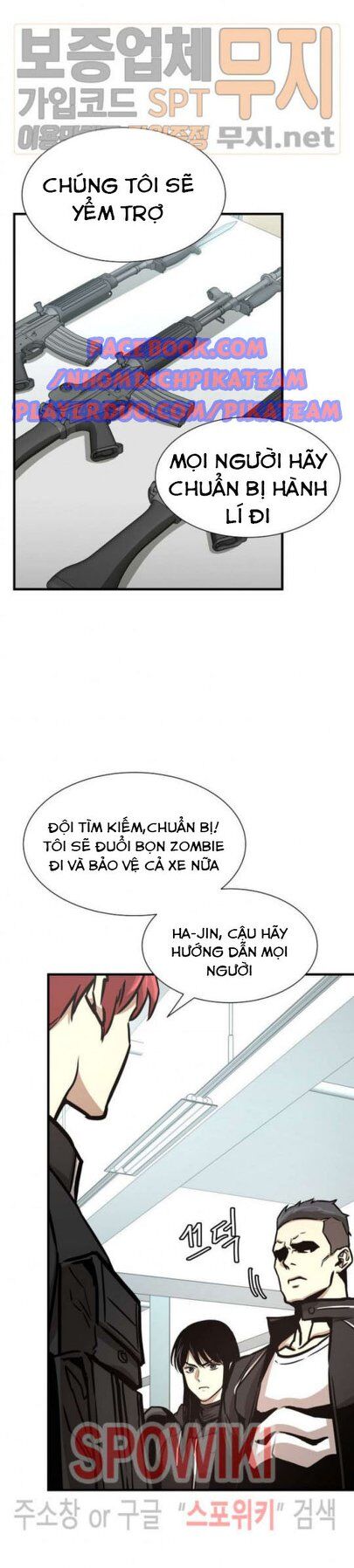 Return Survival Chap 39 - Next Chap 40