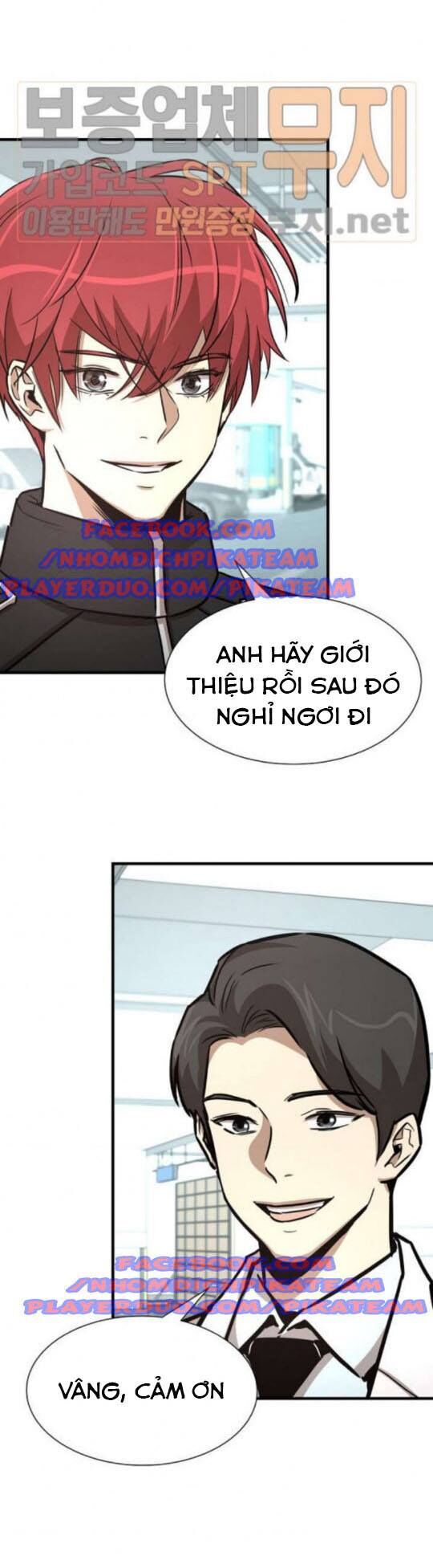 Return Survival Chap 39 - Next Chap 40