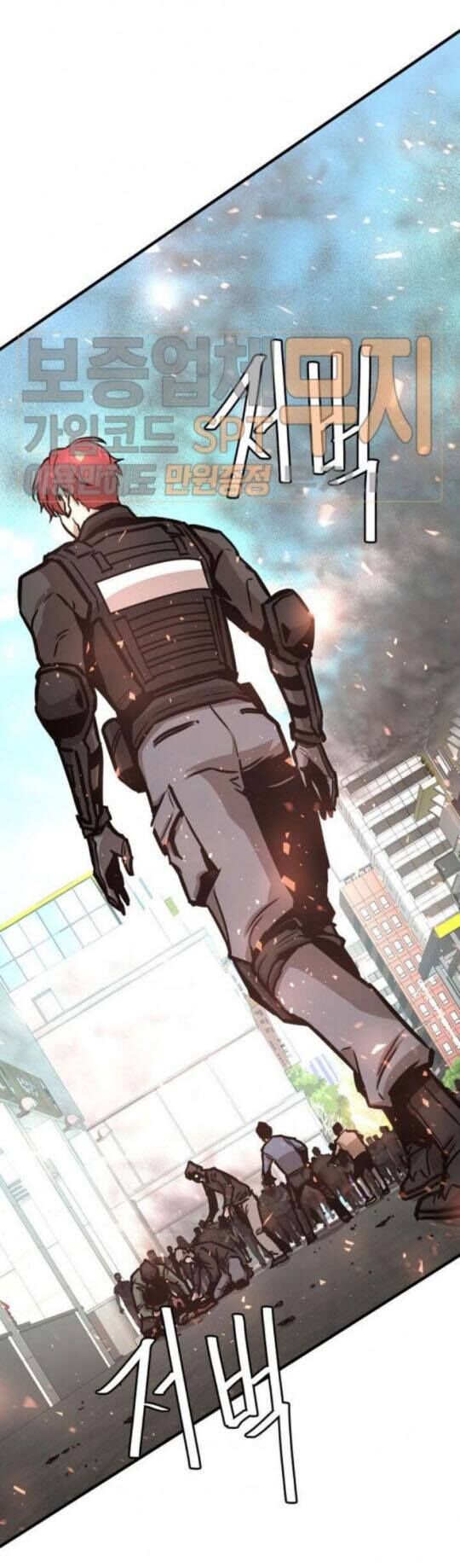 Return Survival Chap 39 - Next Chap 40