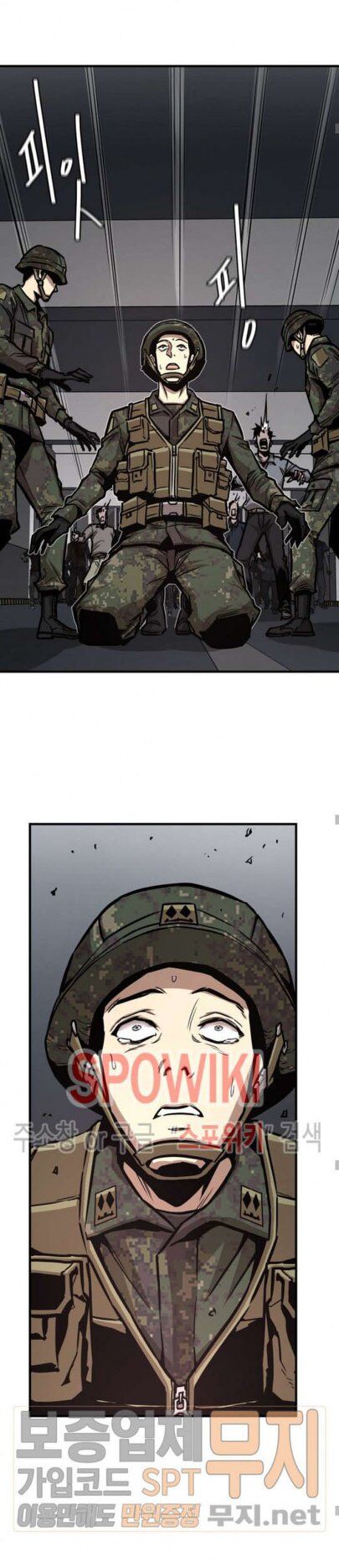 Return Survival Chap 39 - Next Chap 40