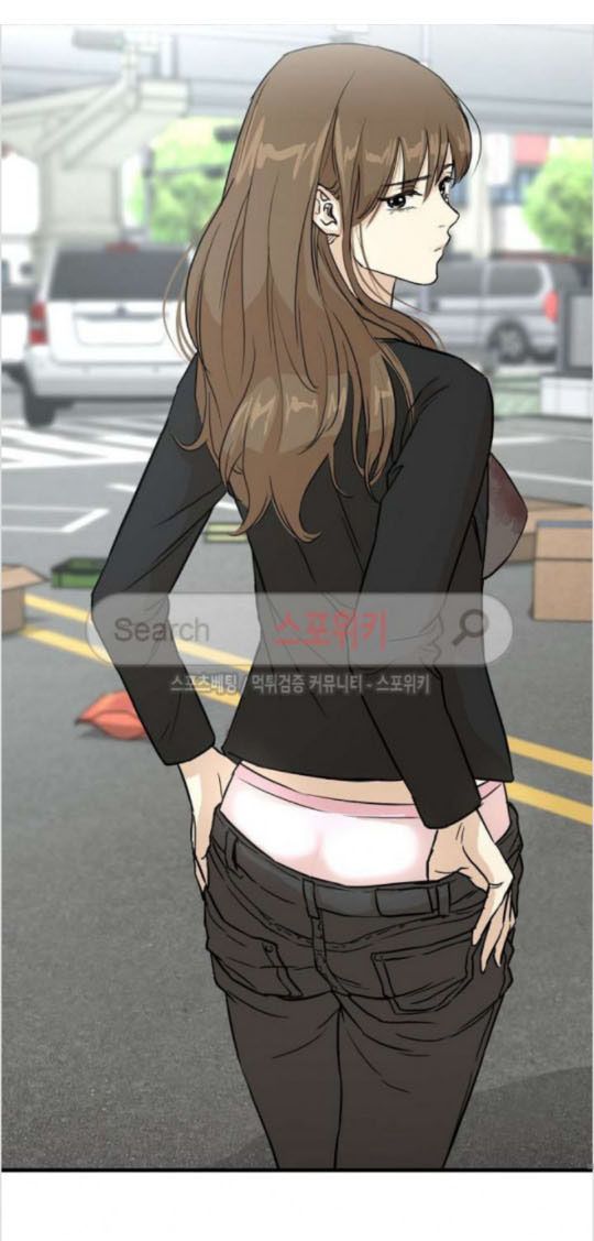 Return Survival Chap 4 - Next Chap 5