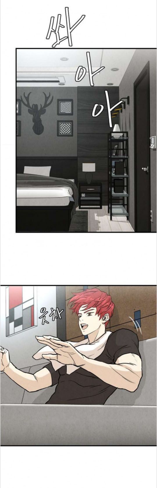 Return Survival Chap 4 - Next Chap 5