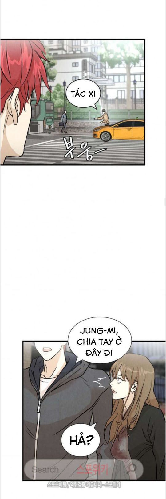 Return Survival Chap 4 - Next Chap 5