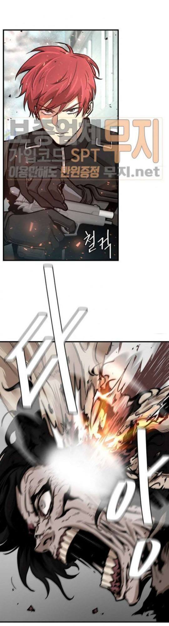 Return Survival Chap 40 - Next Chap 41