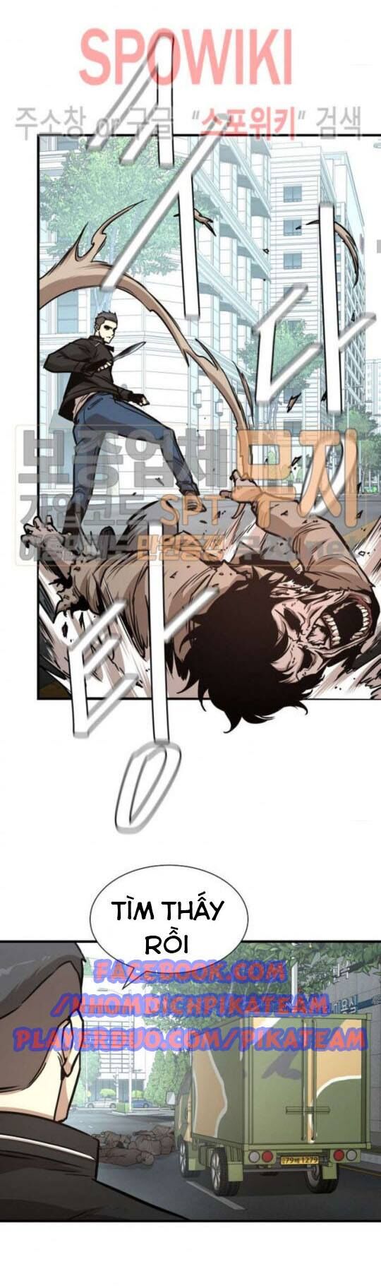 Return Survival Chap 40 - Next Chap 41