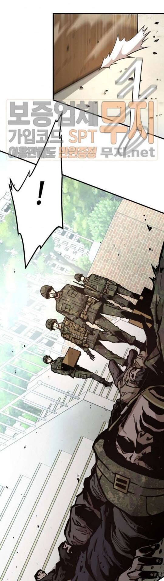 Return Survival Chap 40 - Next Chap 41