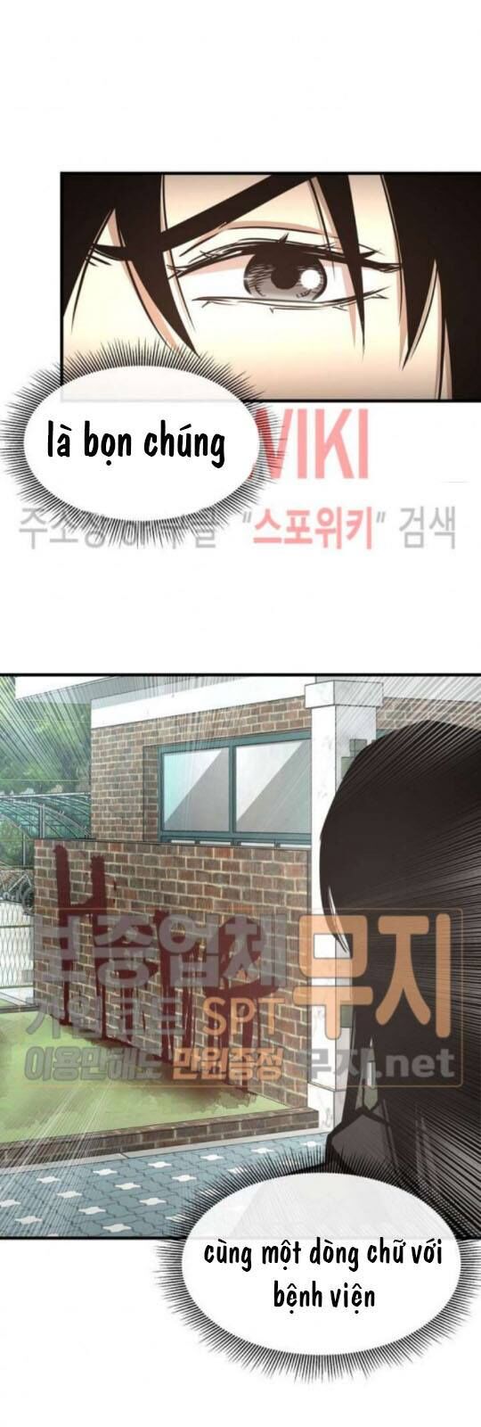 Return Survival Chap 40 - Next Chap 41