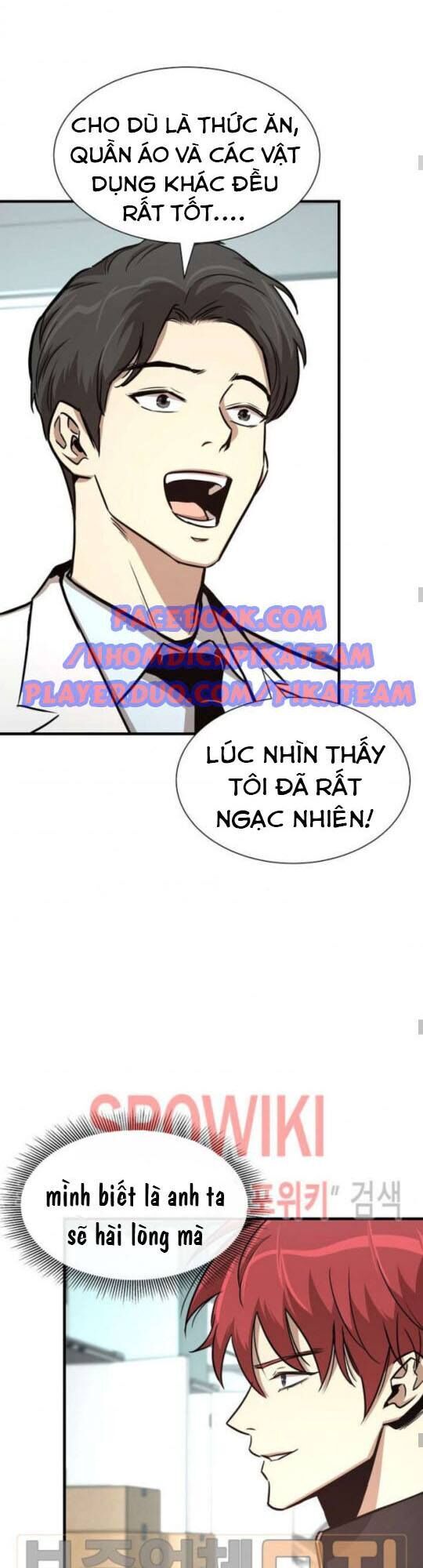 Return Survival Chap 41 - Next Chap 42