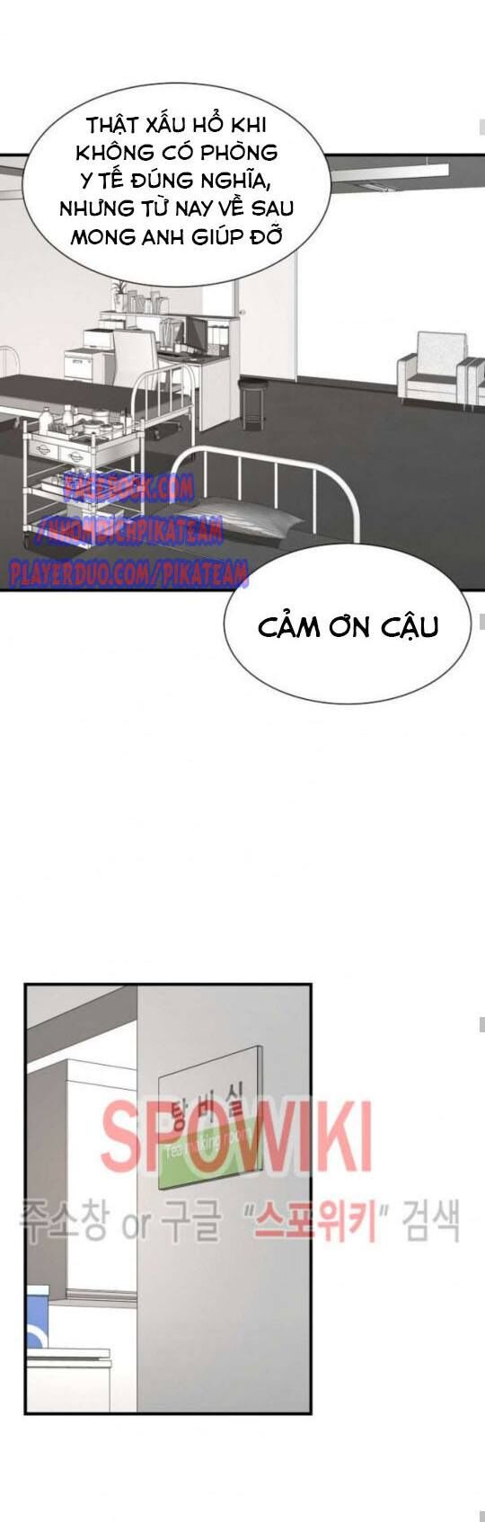 Return Survival Chap 41 - Next Chap 42