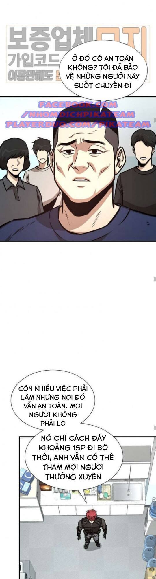 Return Survival Chap 41 - Next Chap 42