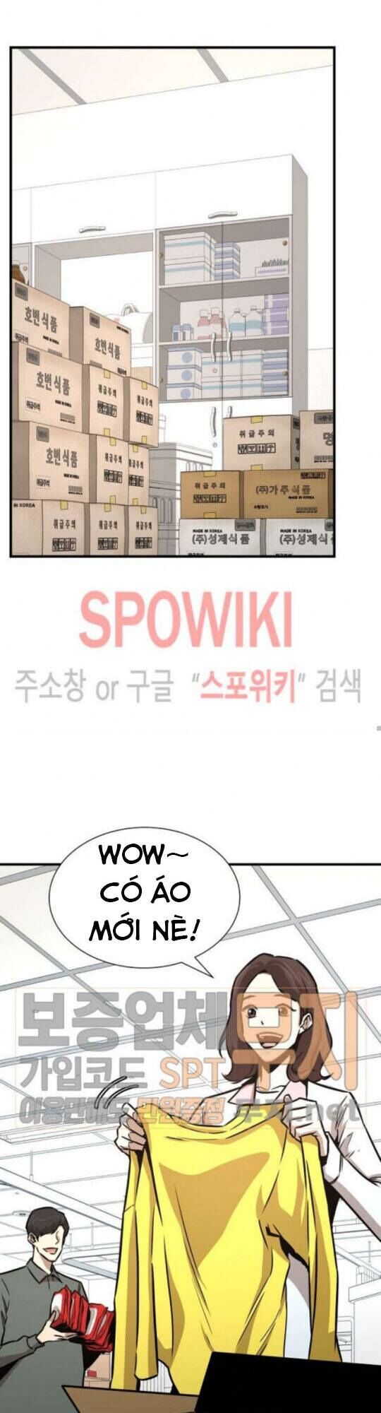 Return Survival Chap 41 - Next Chap 42