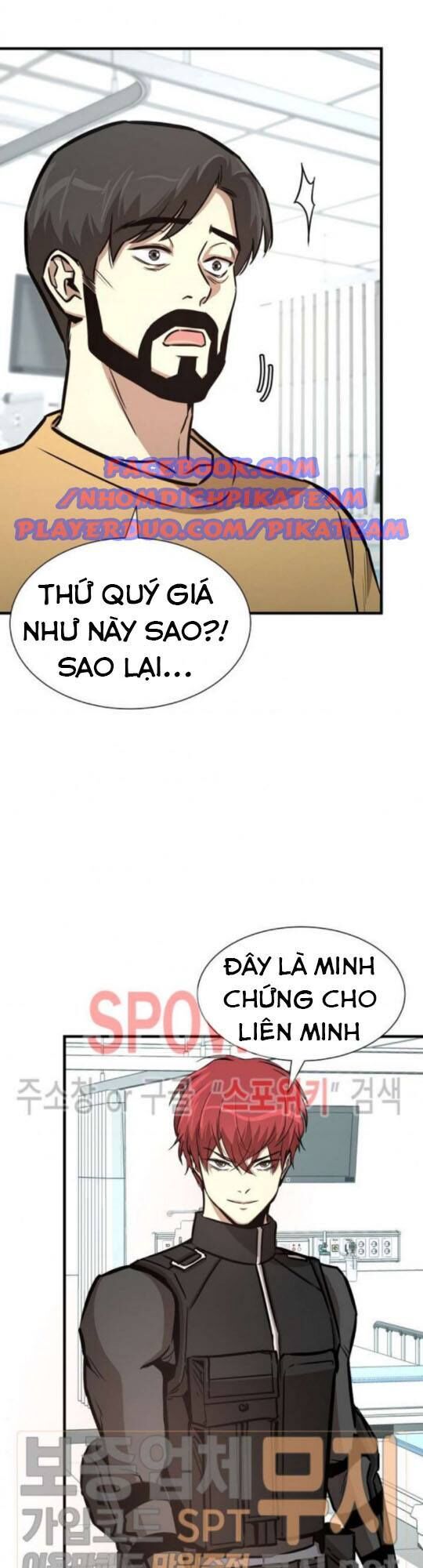 Return Survival Chap 41 - Next Chap 42