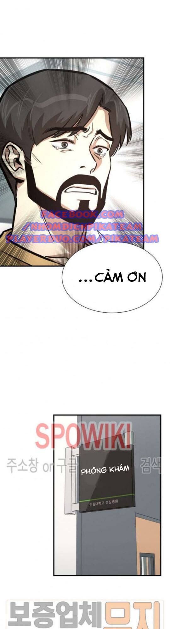 Return Survival Chap 41 - Next Chap 42