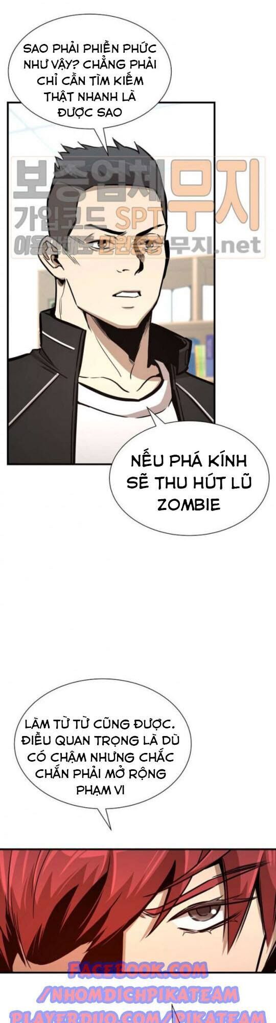 Return Survival Chap 41 - Next Chap 42