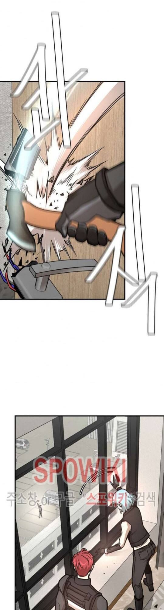 Return Survival Chap 41 - Next Chap 42