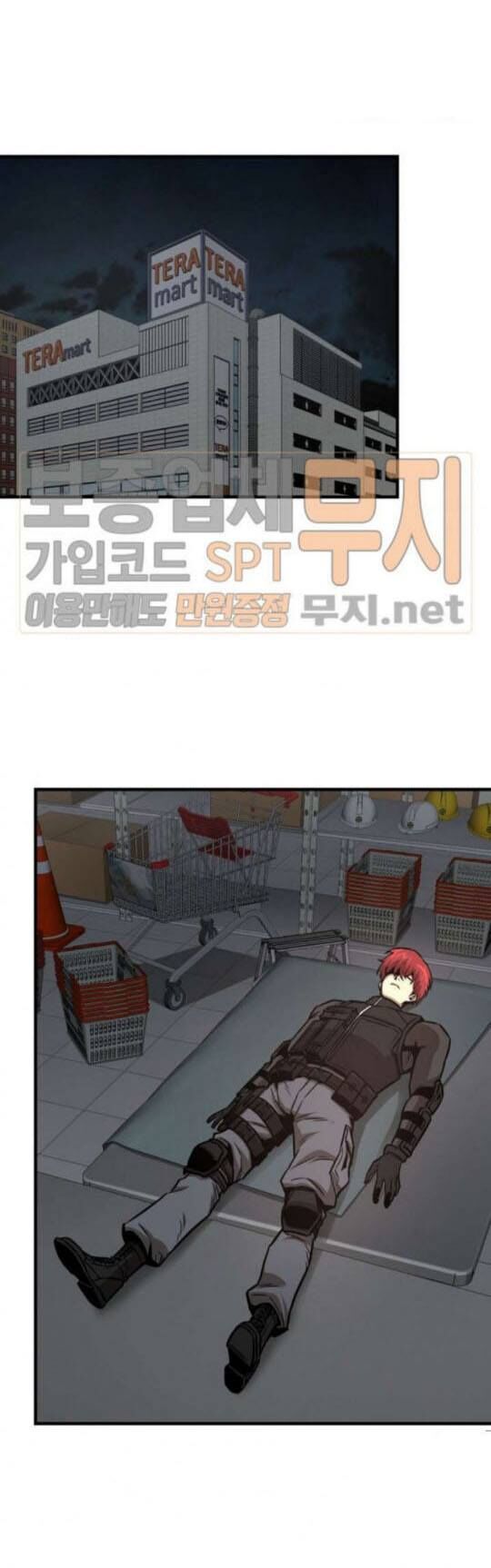 Return Survival Chap 42 - Next Chap 43