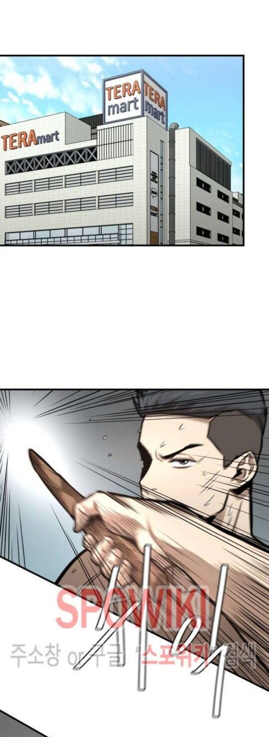 Return Survival Chap 42 - Next Chap 43