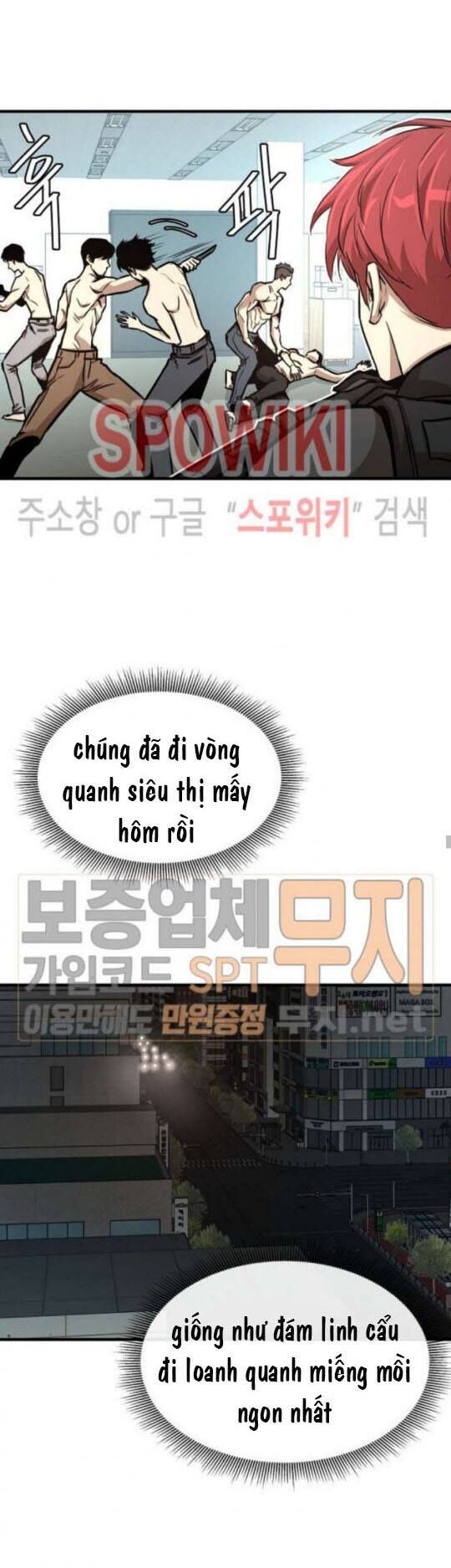 Return Survival Chap 42 - Next Chap 43