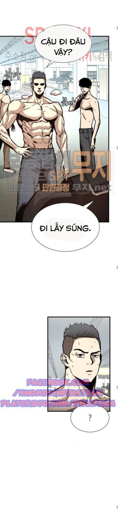 Return Survival Chap 42 - Next Chap 43