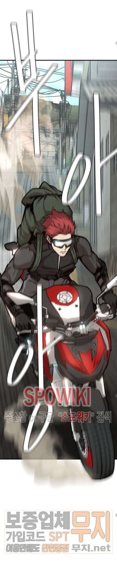 Return Survival Chap 42 - Next Chap 43