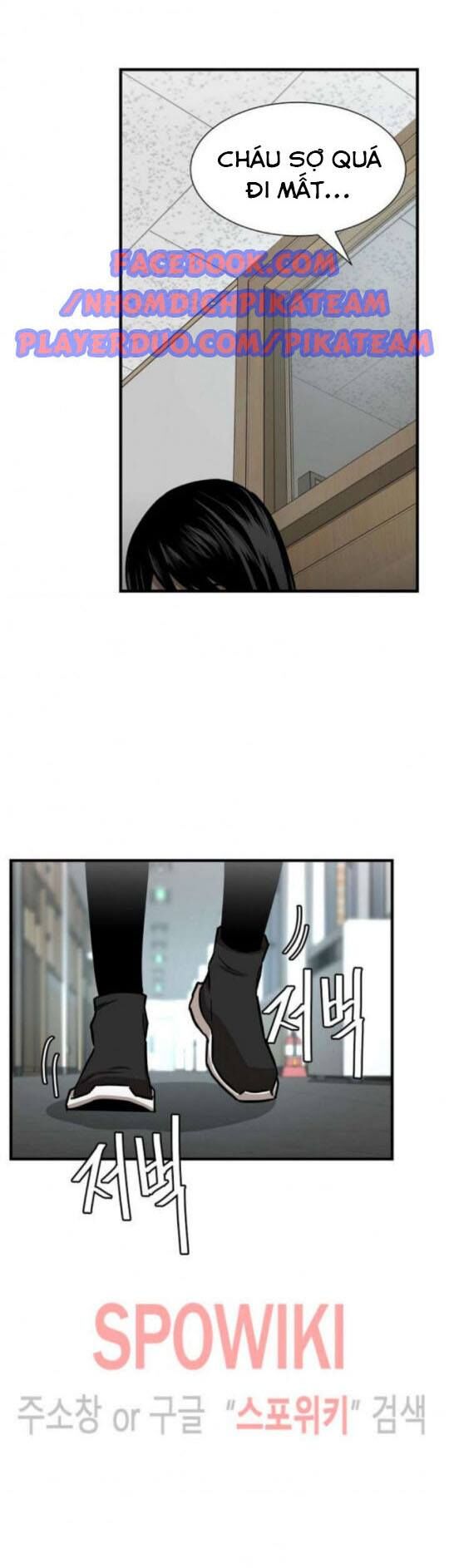 Return Survival Chap 42 - Next Chap 43