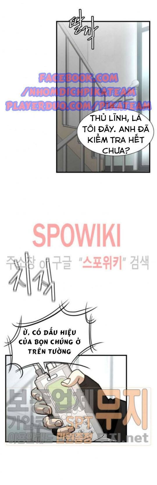 Return Survival Chap 42 - Next Chap 43