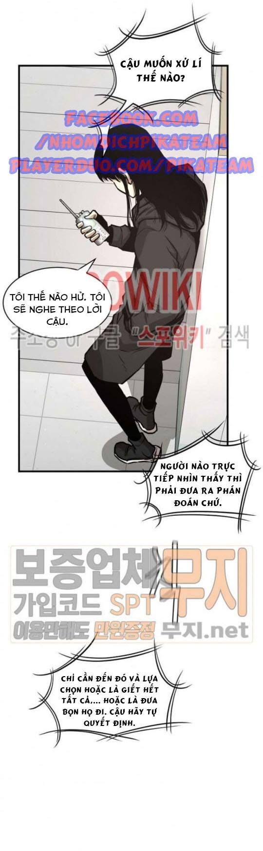 Return Survival Chap 42 - Next Chap 43