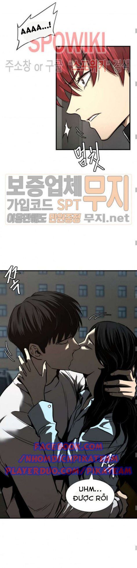 Return Survival Chap 42 - Next Chap 43