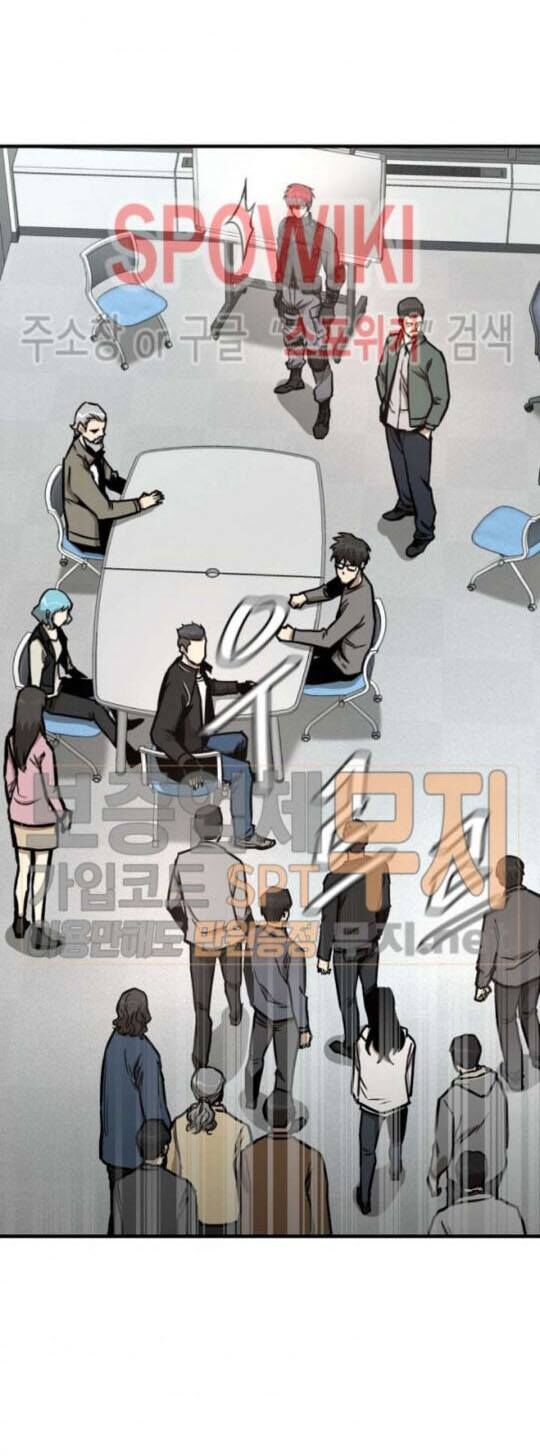 Return Survival Chap 42 - Next Chap 43