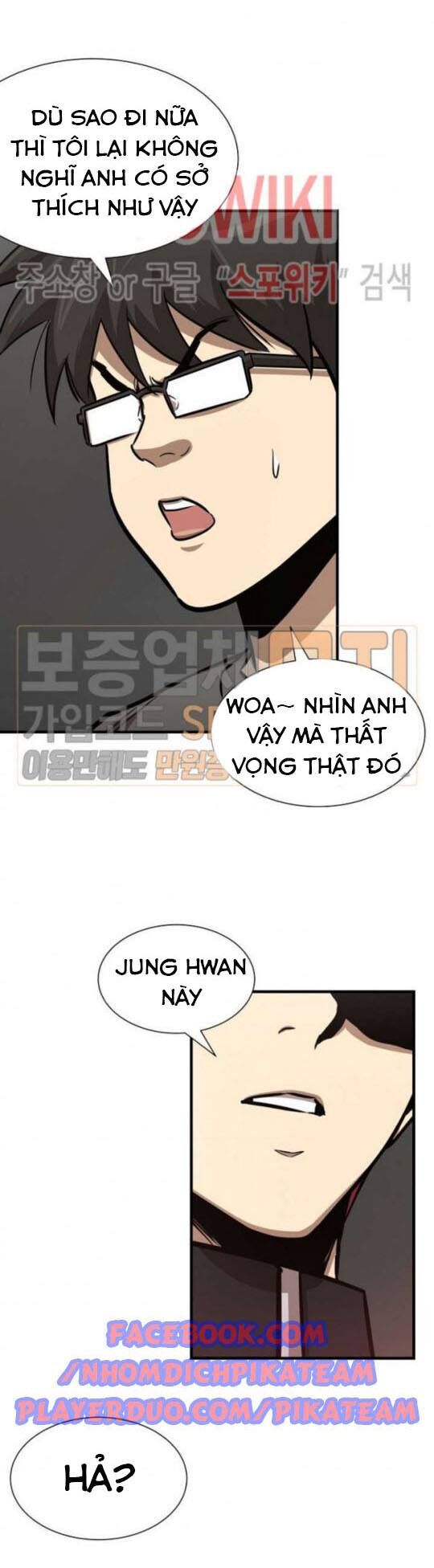 Return Survival Chap 42 - Next Chap 43