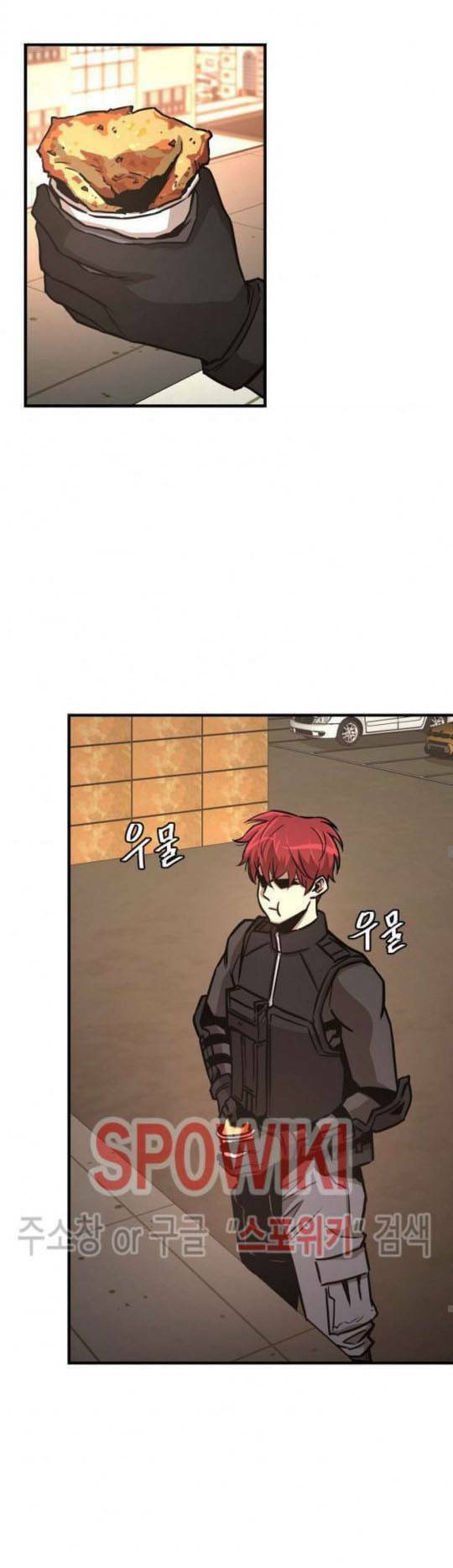 Return Survival Chap 43 - Next Chap 44