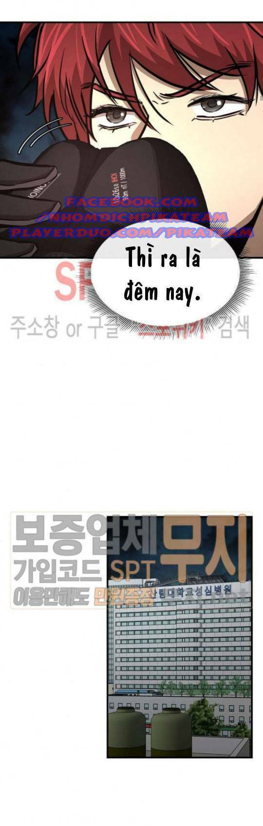 Return Survival Chap 43 - Next Chap 44