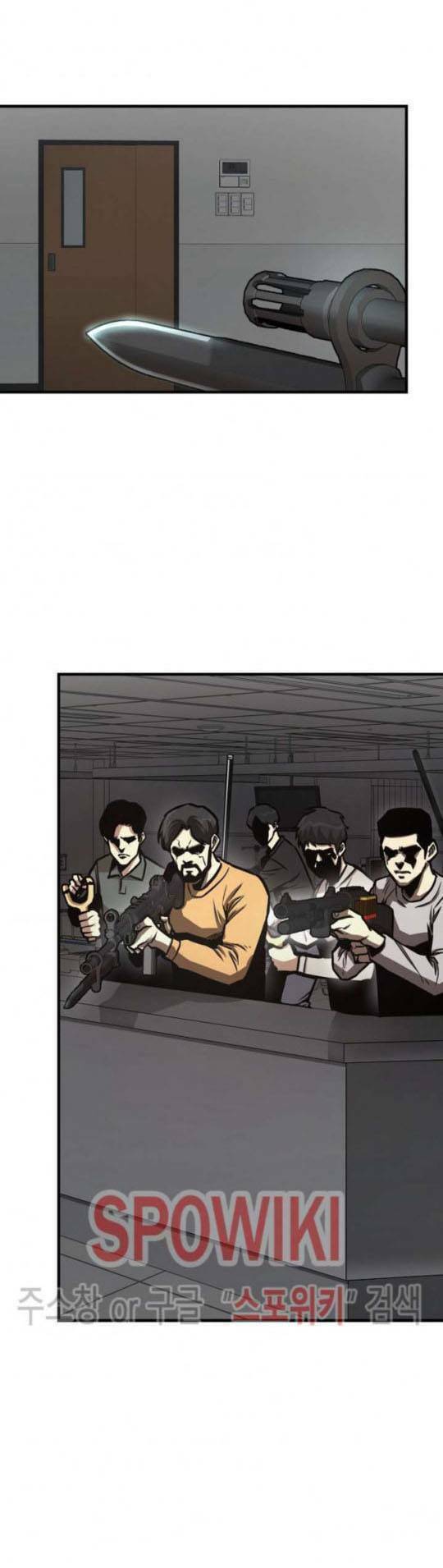 Return Survival Chap 43 - Next Chap 44