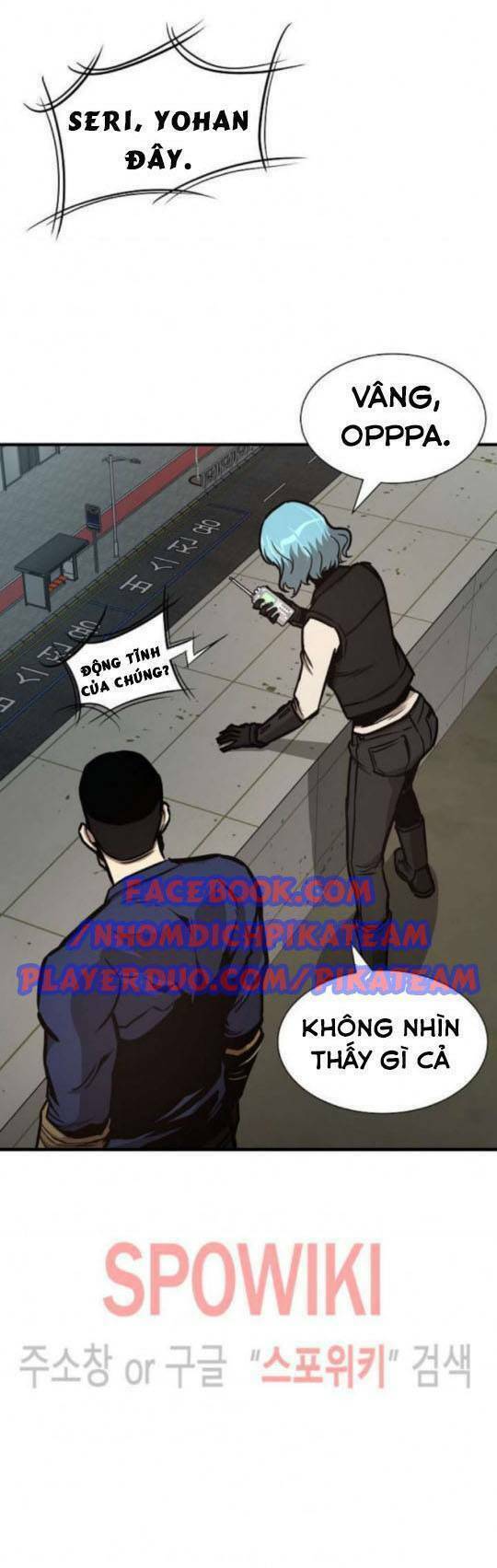 Return Survival Chap 43 - Next Chap 44