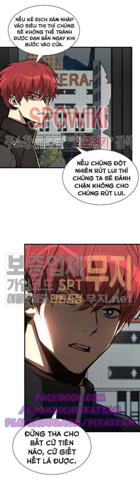 Return Survival Chap 43 - Next Chap 44