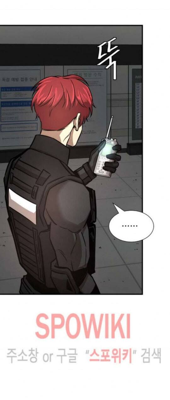 Return Survival Chap 44 - Next Chap 45