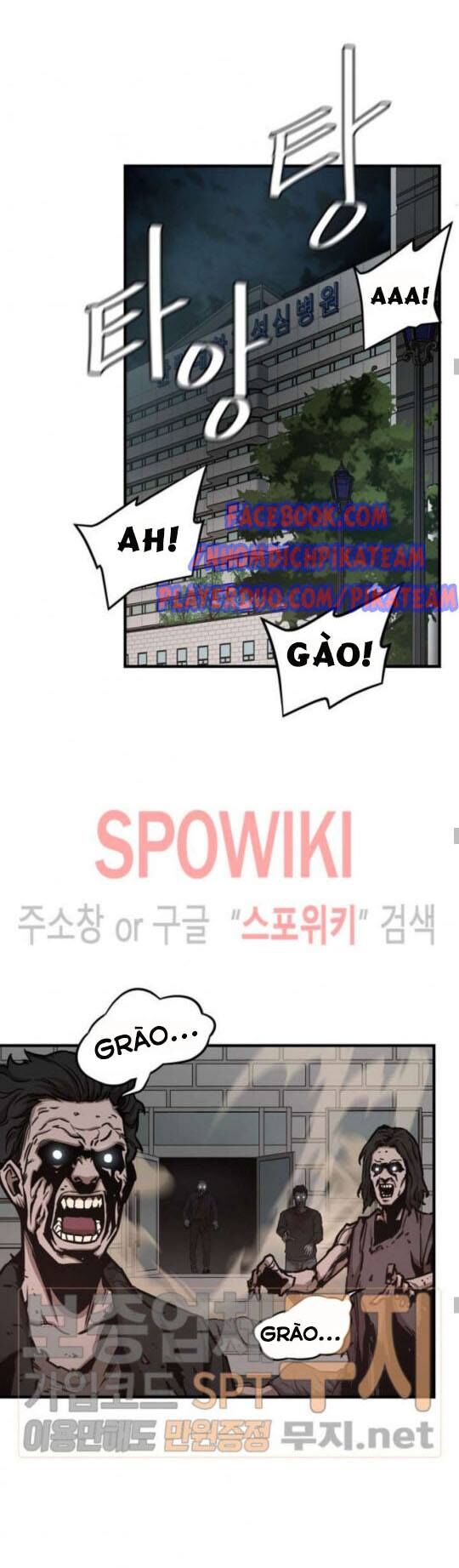 Return Survival Chap 44 - Next Chap 45